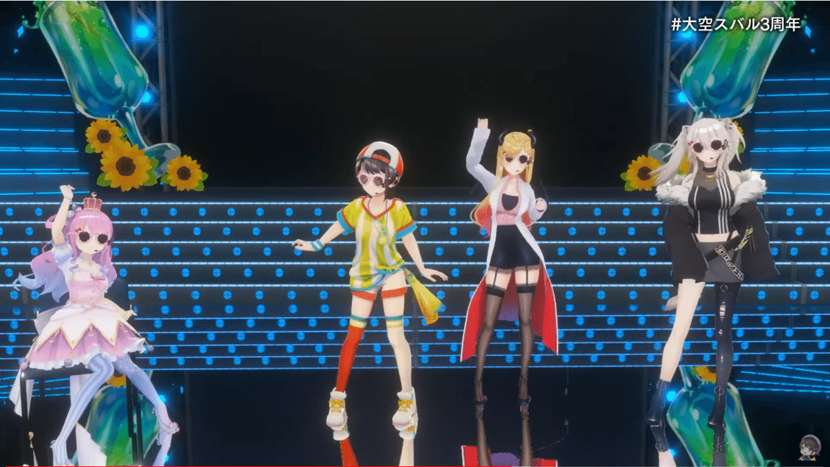 スバルの3周年3Dライブがすごかった！【#今日もホロらいふ
