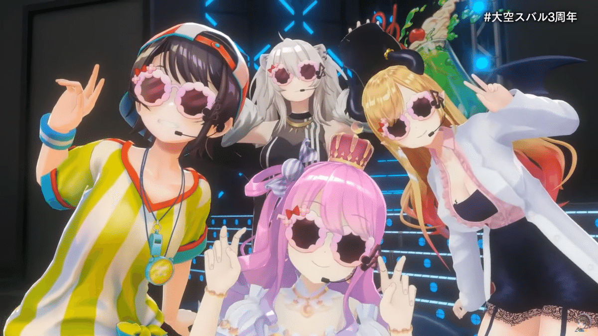 スバルの3周年3Dライブがすごかった!【#今日もホロらいふ スバルの3周年3Dライブがすごかった!【#今日もホロらいふ