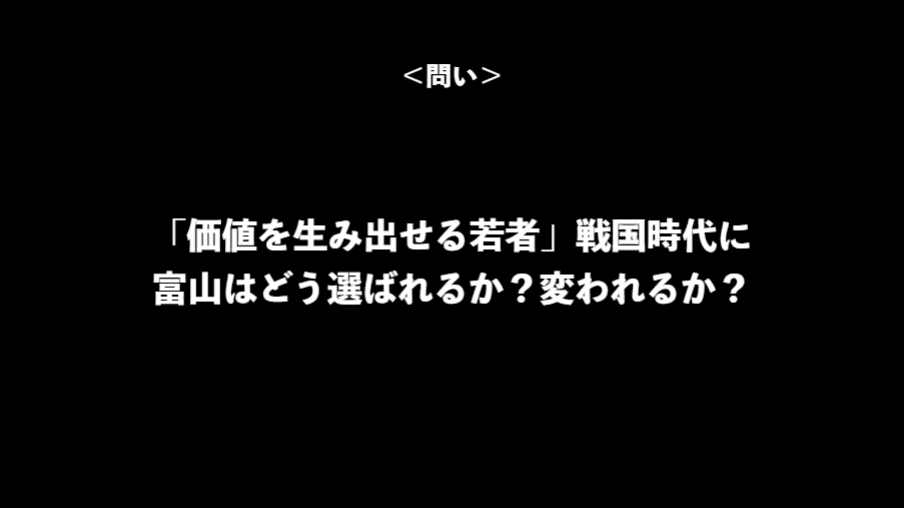 スクリーンショット 2021-09-30 132351