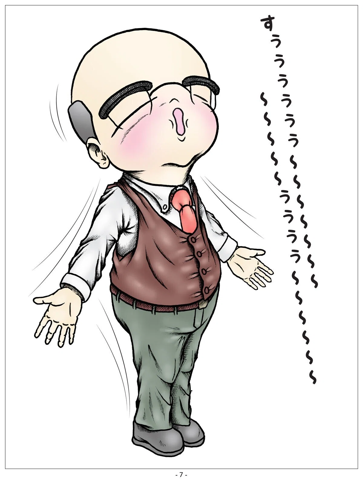 画像8