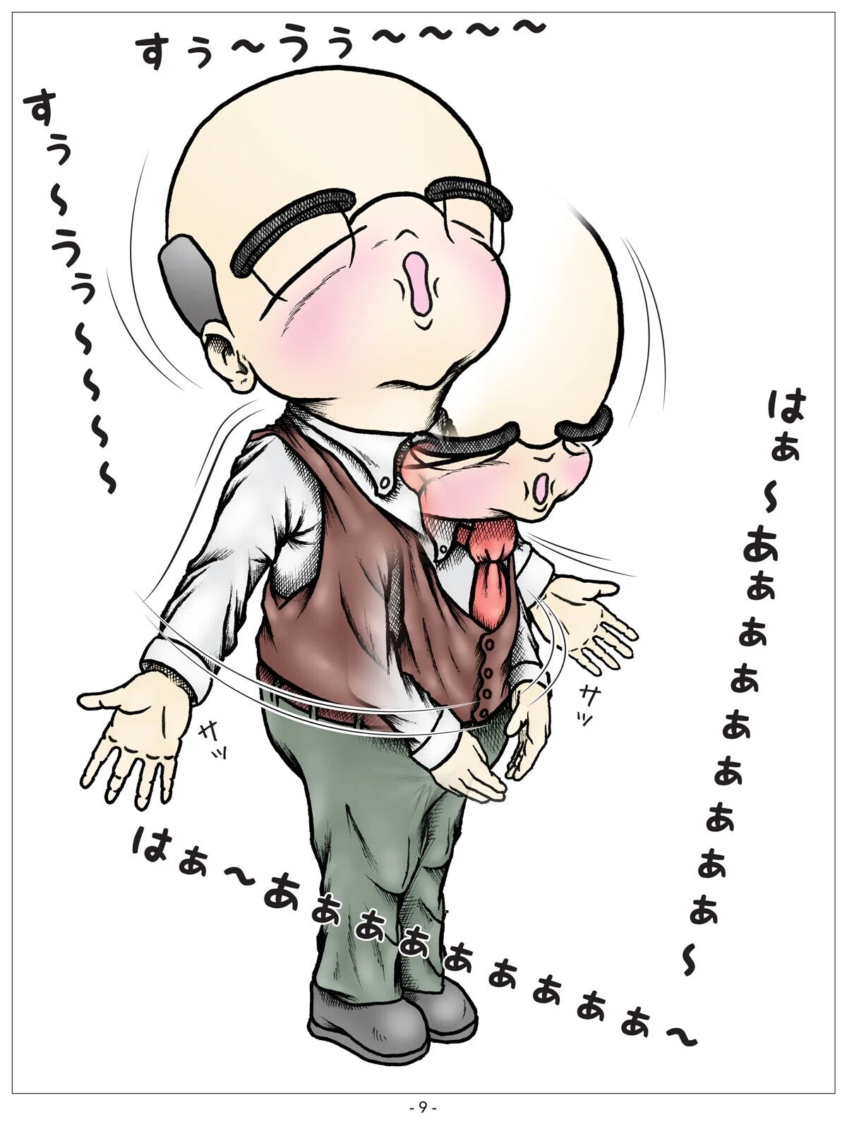 画像10