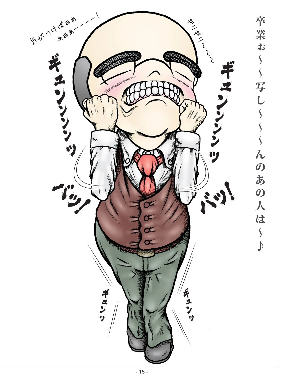 画像16