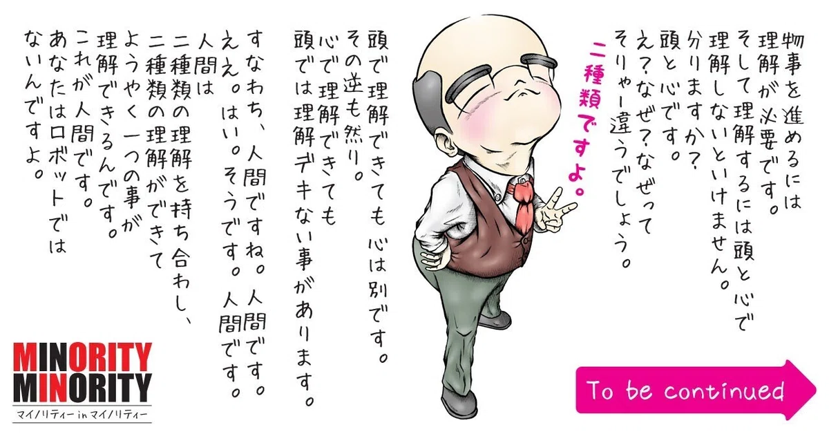 画像26