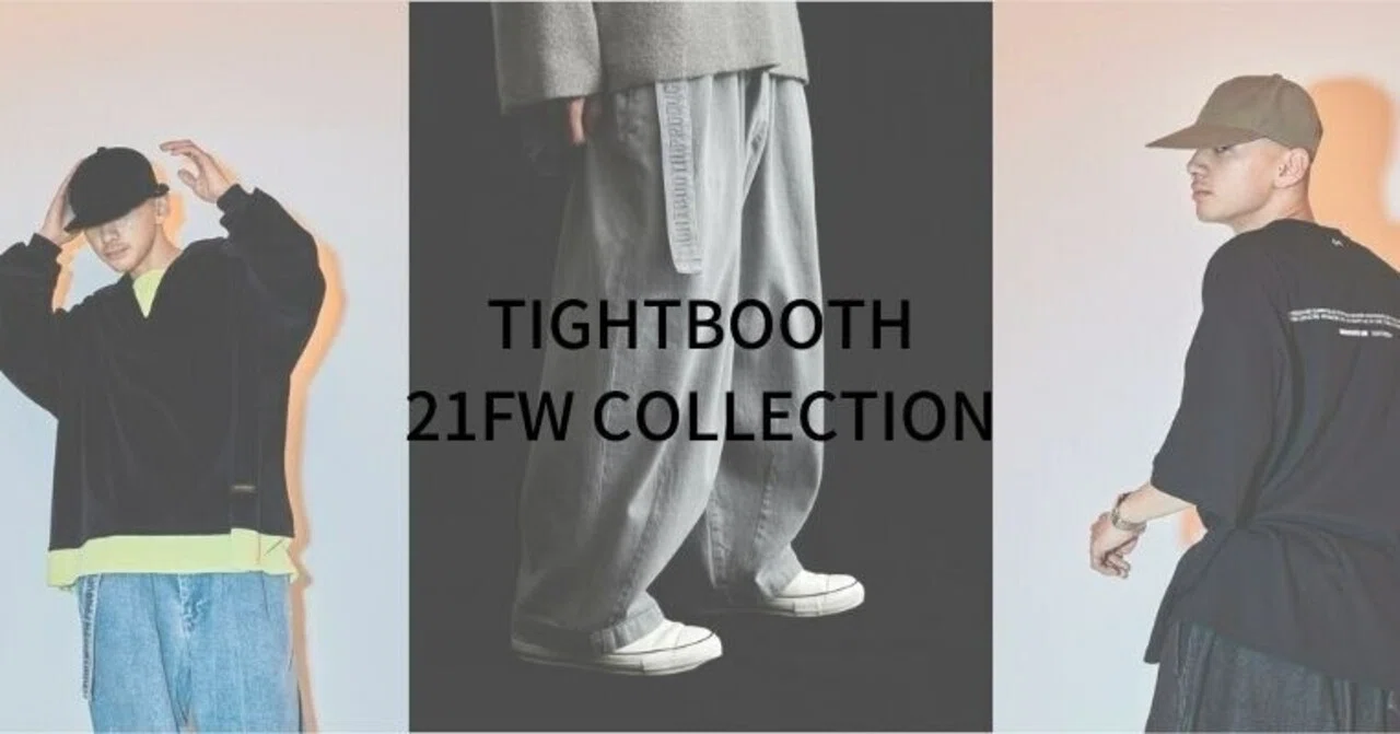 TIGHTBOOTHからDENIM BAGGY SLACKS発売！！！｜improve / 岡山市