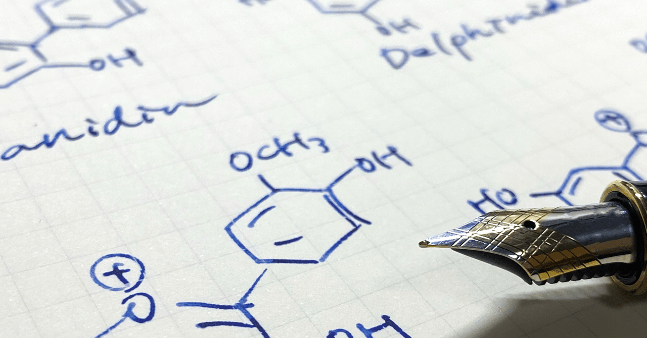 読書レビュー：化学「科学史から消された女性たち」｜小島舞子：『企業