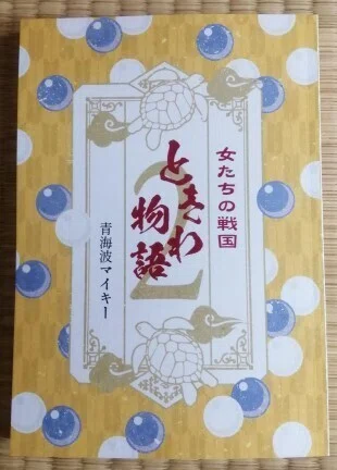 画像20