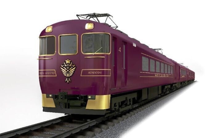 新特急 あをによし 来年運行開始 龍那 りゅうな 作家 Webライター Note