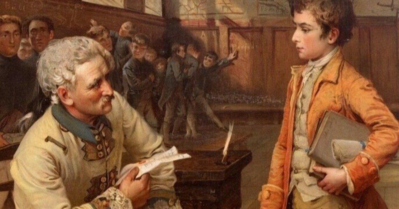 ピットとウェリントン公 18世紀のビー玉遊び Billy Pitt Note