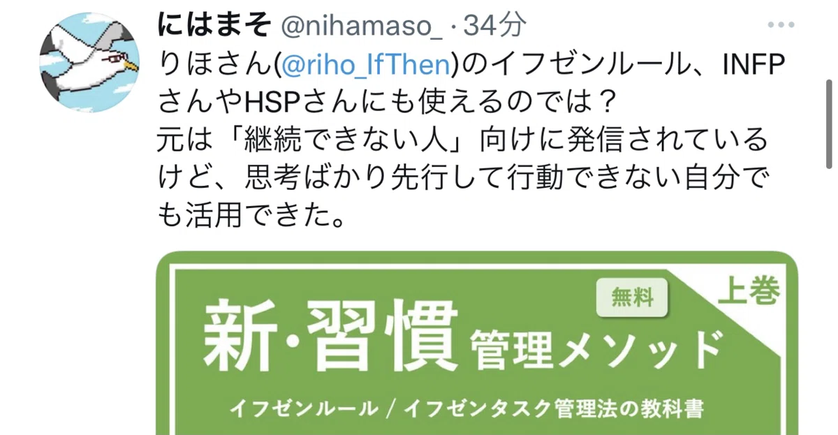 画像14