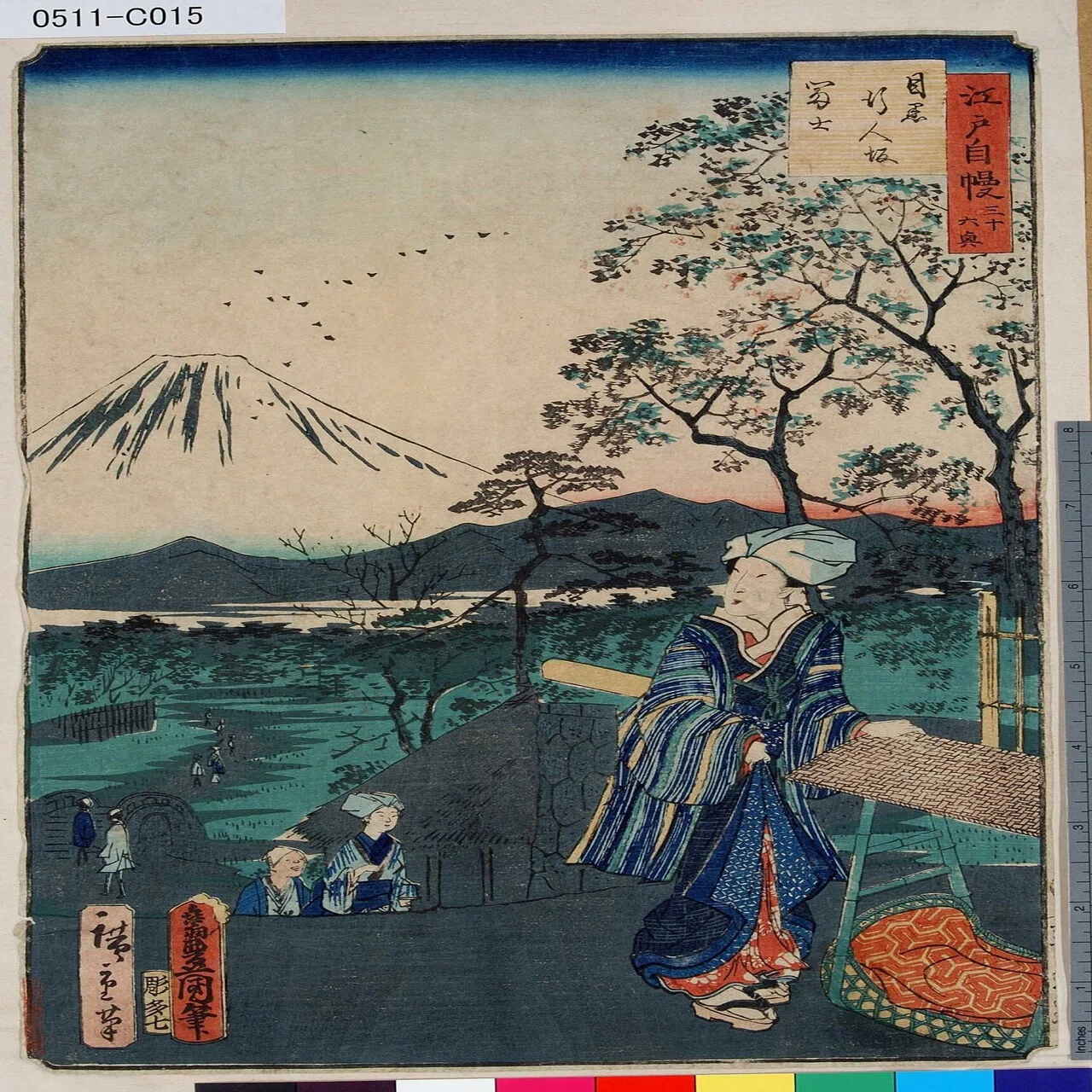 下目黒』−行人坂は描かない、性格出てる？−『富嶽三十六景』｜おう 