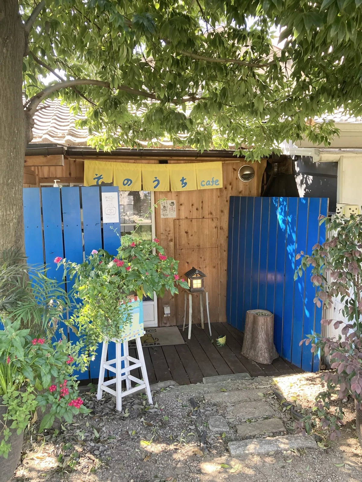 [Kyoto] A Cafe That 