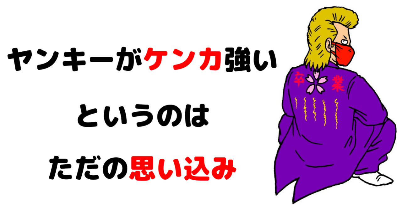 SF6/スト6】ケンのつかいかた Year2ケンの旨味とは？新調整サク