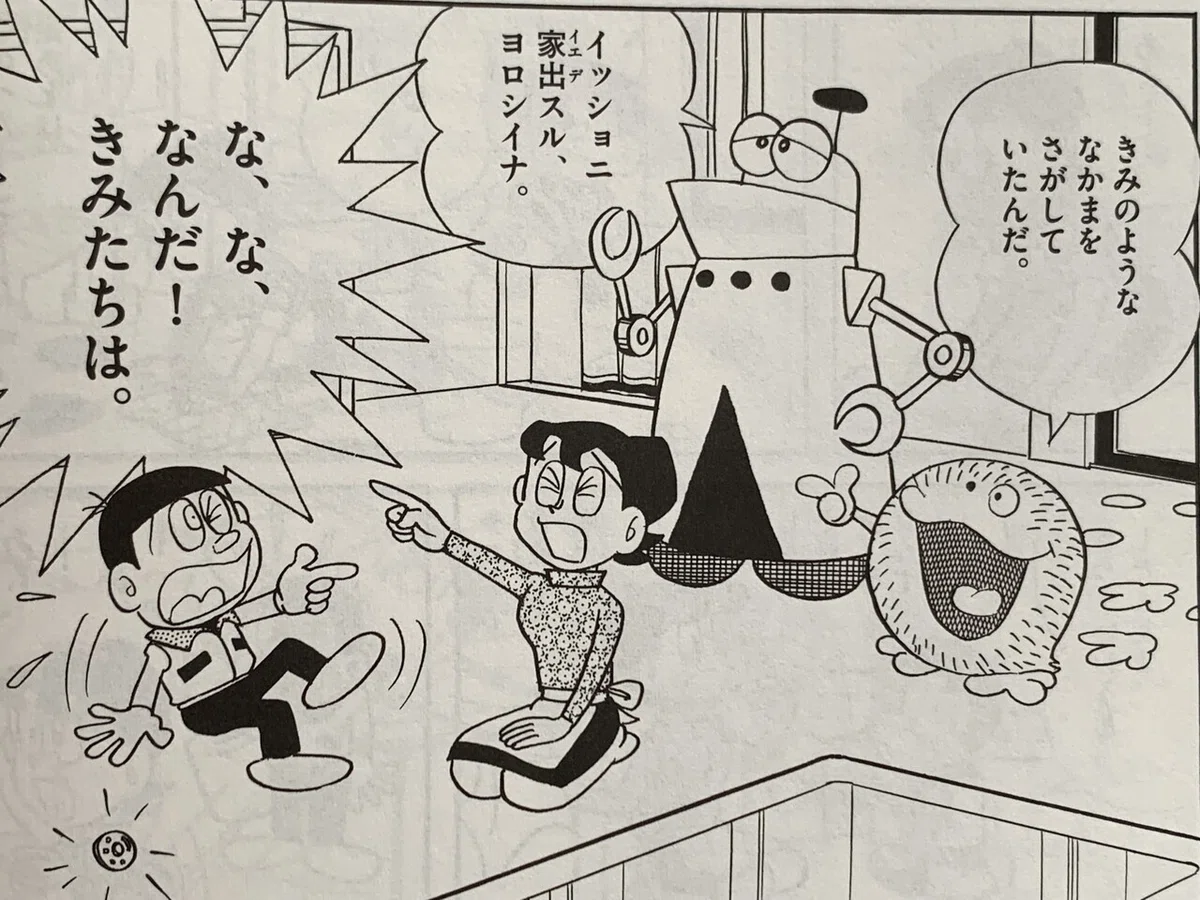 画像1
