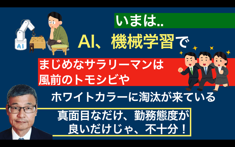 スクリーンショット 2021-10-08 18.26.07