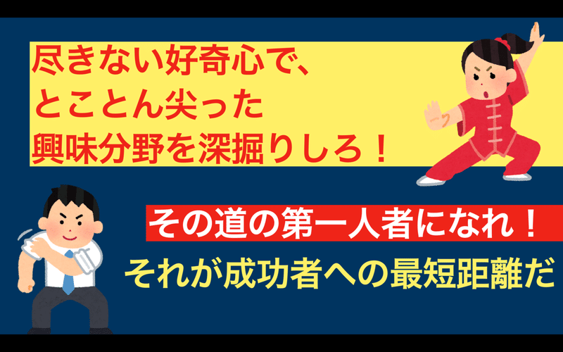 スクリーンショット 2021-10-08 18.26.27