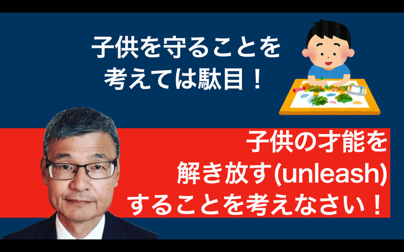 スクリーンショット 2021-10-08 18.26.41