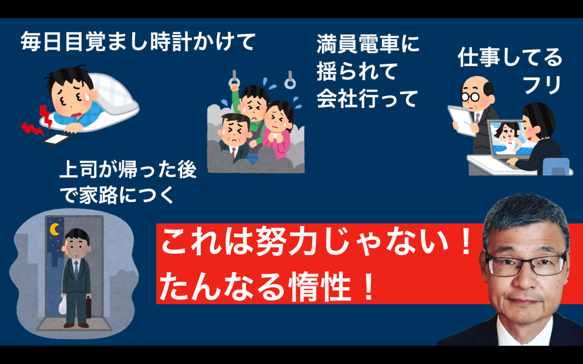 スクリーンショット 2021-10-08 18.28.07