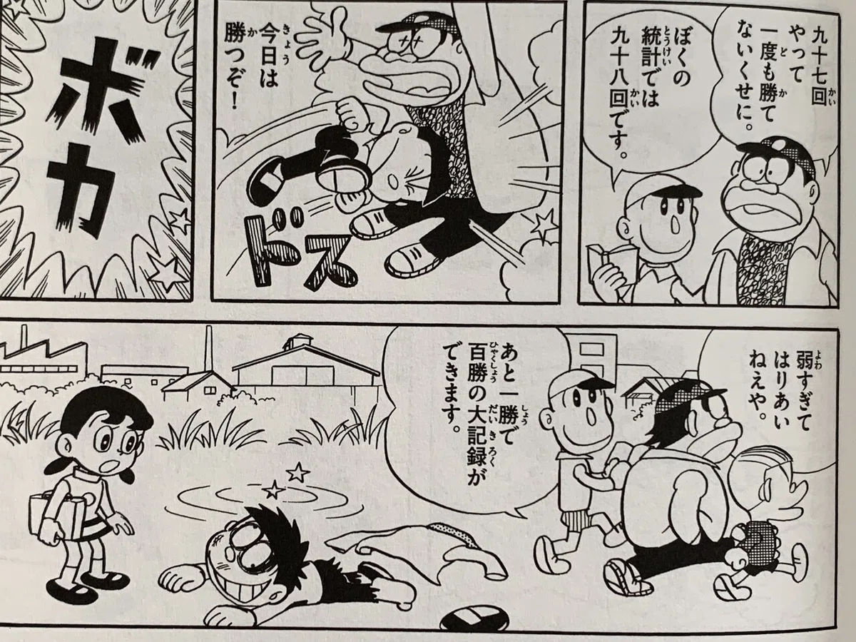 画像2