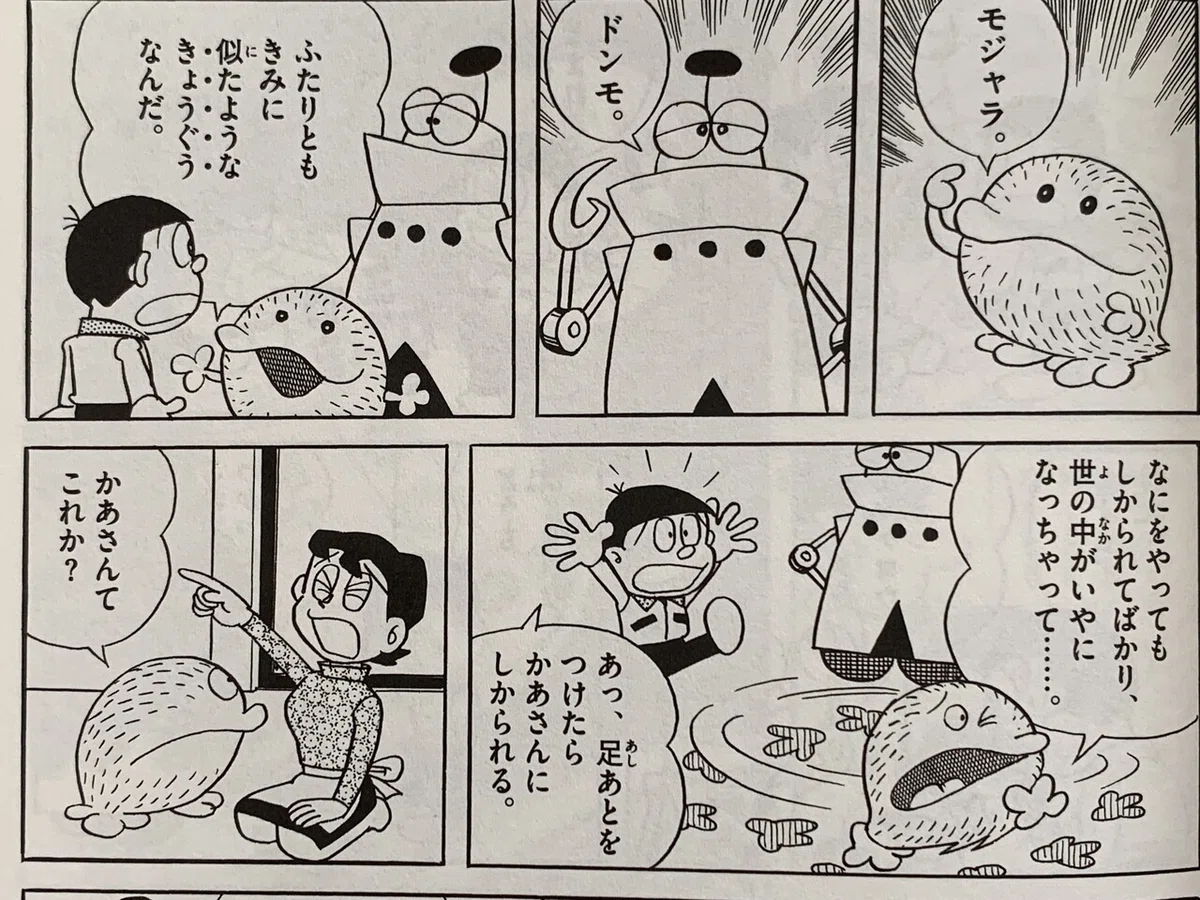 画像4