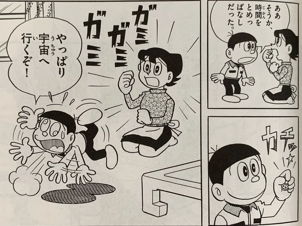 画像5