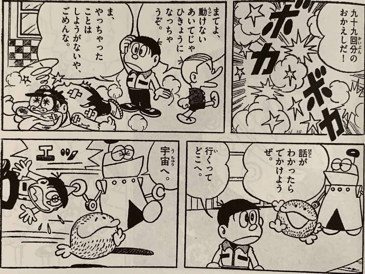 画像6