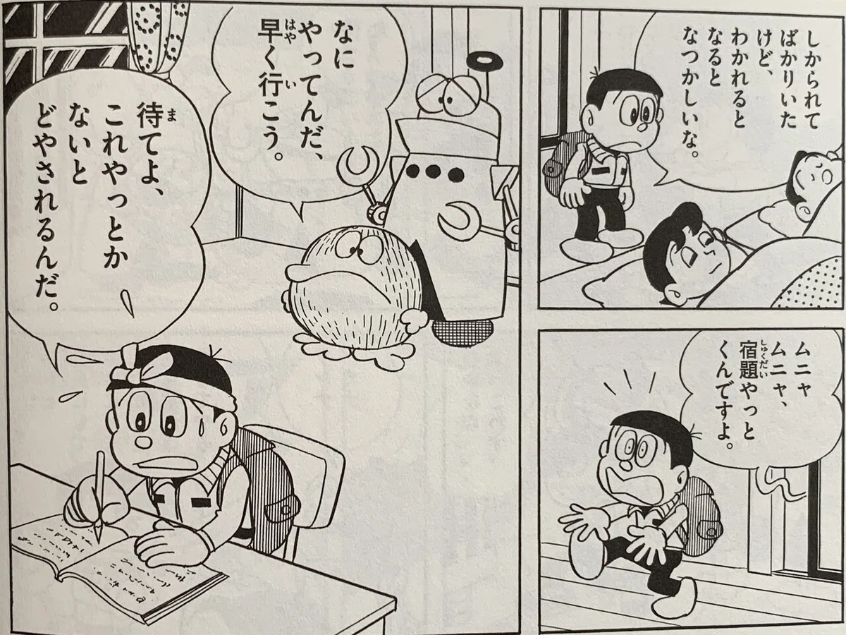 画像8