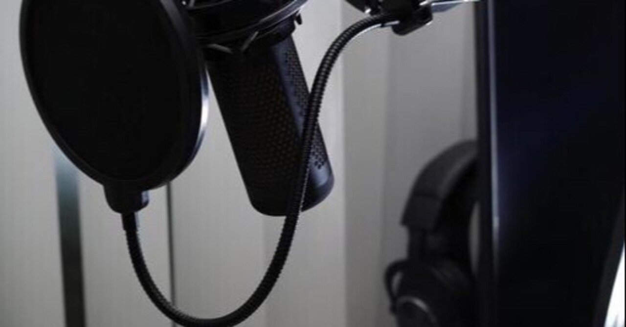 「宅録」をなぜ始めたのか＆仕事の捉え方