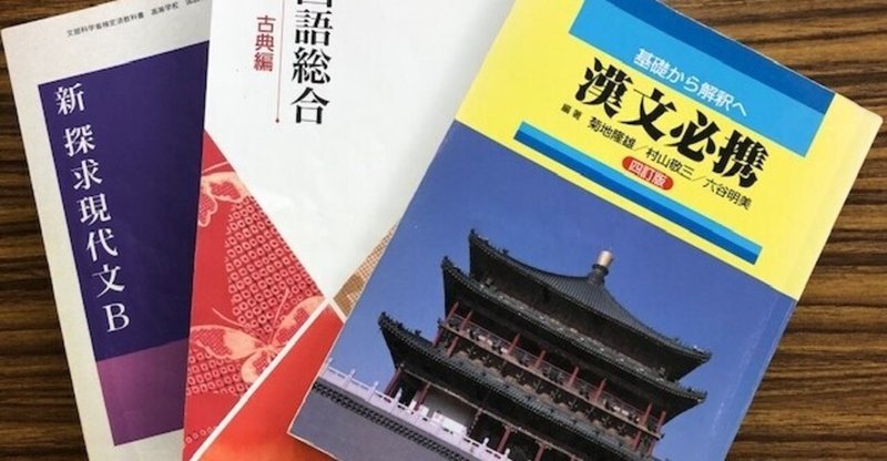 古今和歌集 の新着タグ記事一覧 Note つくる つながる とどける 古今和歌集 の新着タグ記事一覧 Note つくる つながる とどける