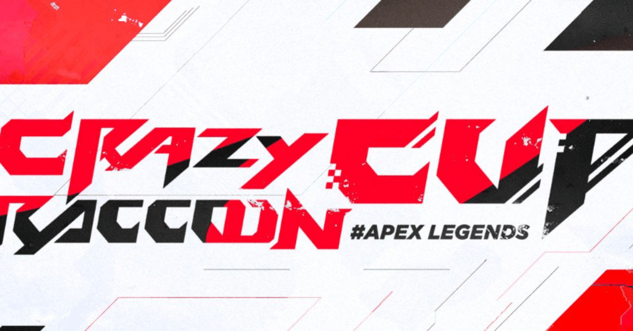 CRカップとLEO様とJUMP担｜炭野