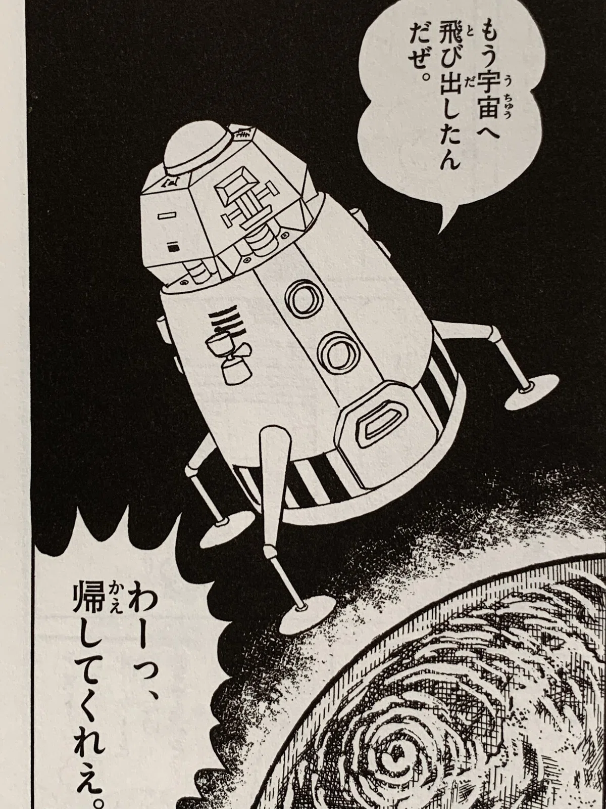 画像10