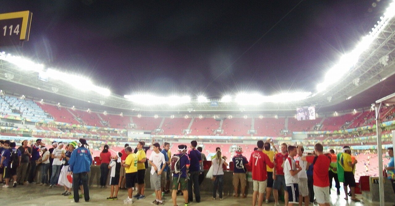 サウジアラビアに敗れる日本代表をみて湧き上がってきた気持ちについて叙述する 中村慎太郎 旅とサッカーを紡ぐowl Magazine Note