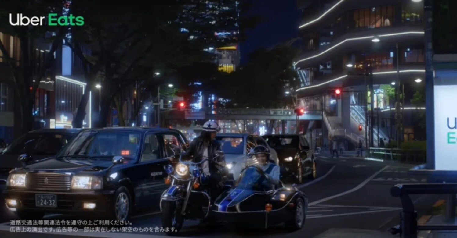 松嶋菜々子とMattが出演しているUber EatsのCMのロケ地はどこなのか