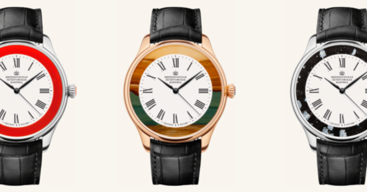 Imperial Porcelain 装飾時計 OMEGA Porcelain Dial – TIMEANAGRAM