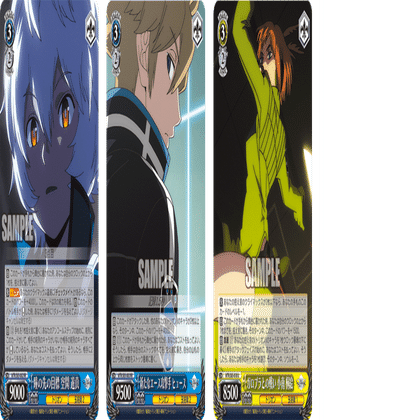 ワールドトリガー参戦 構築解説 しむ Note