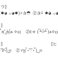ポケモン顔文字 シリーズ Mihokoshi Note