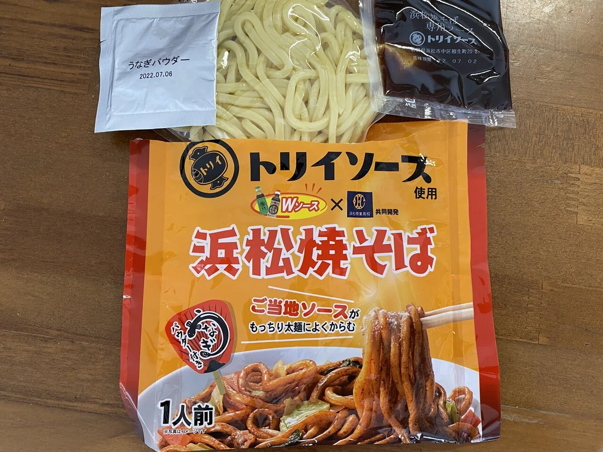 画像4