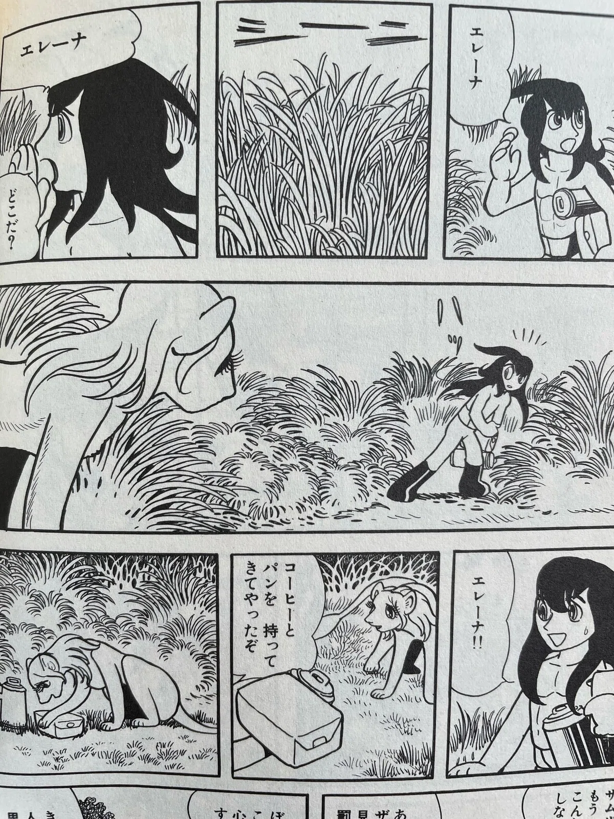 画像3