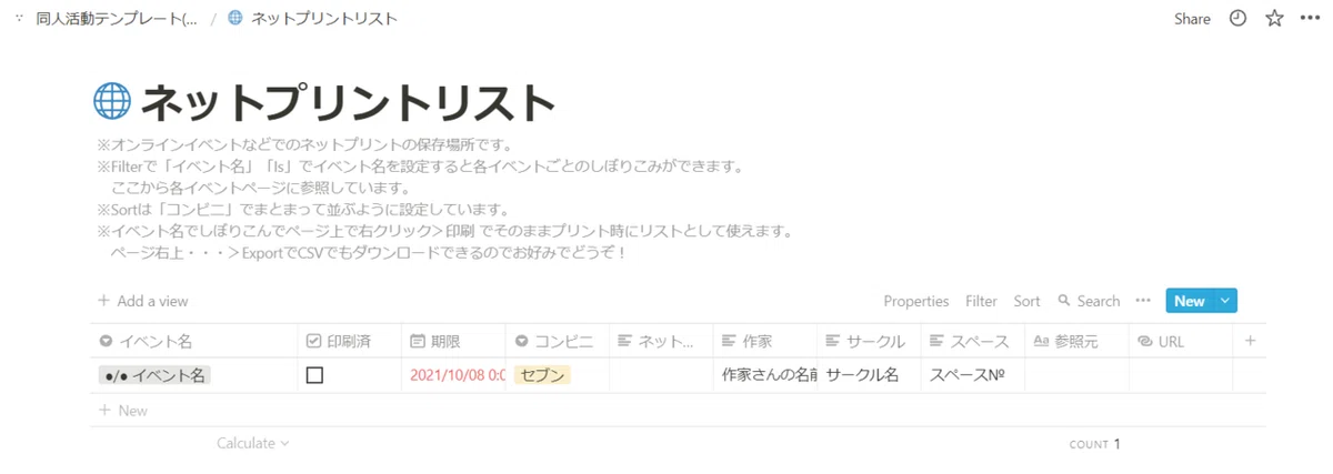 画像10