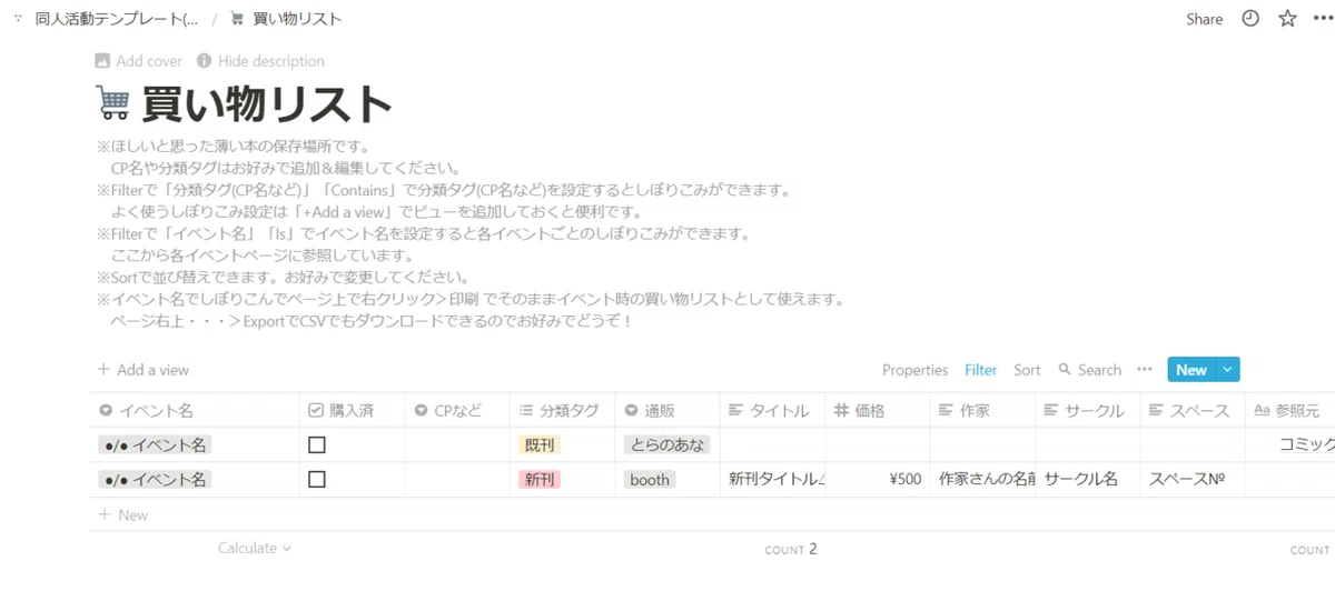 画像12