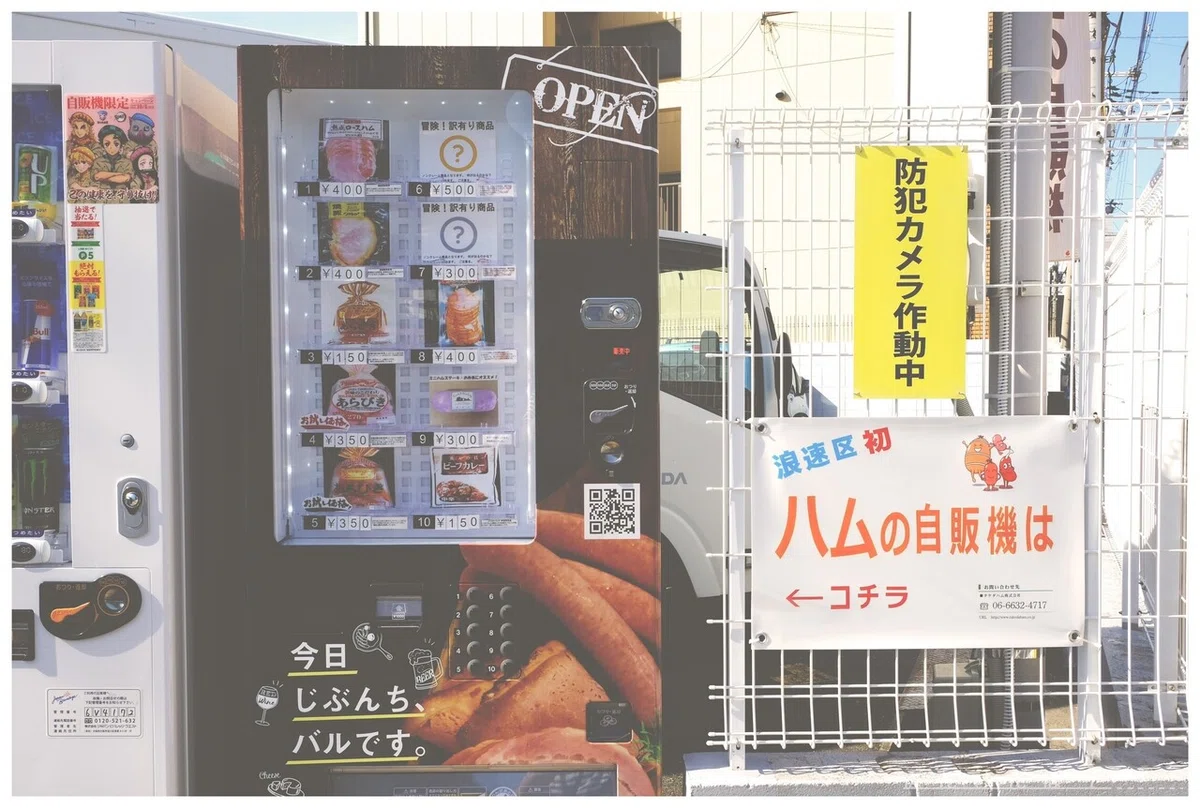 画像10