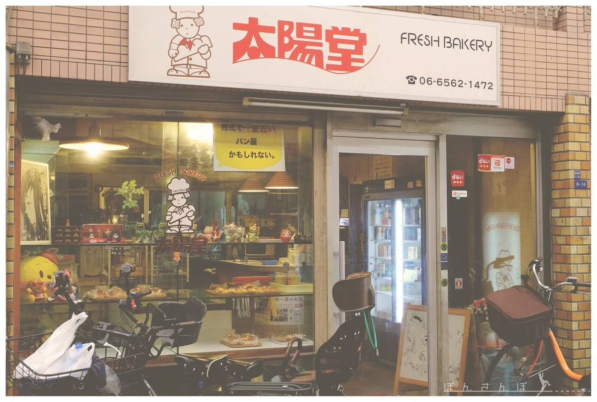 画像14