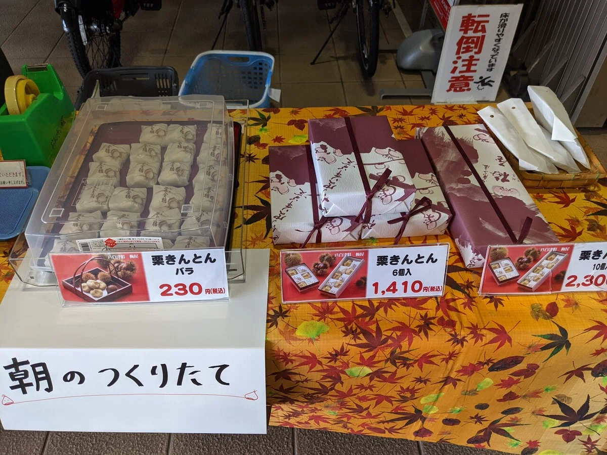 画像5