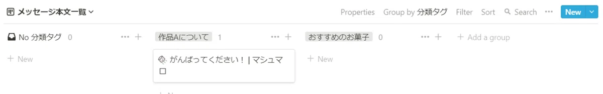 画像16
