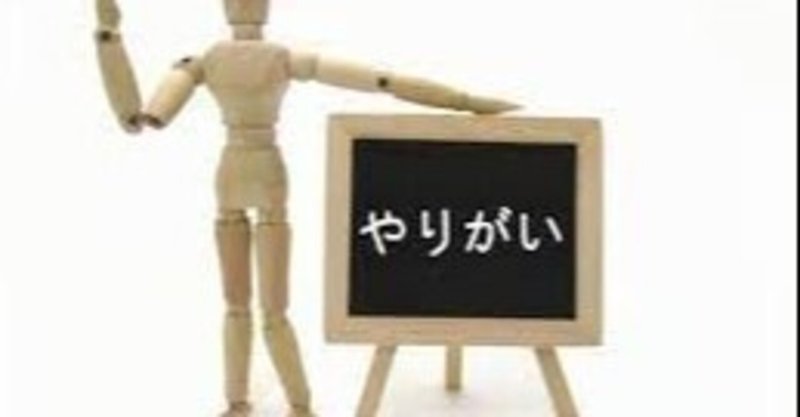 非定型発達 の新着タグ記事一覧 Note つくる つながる とどける
