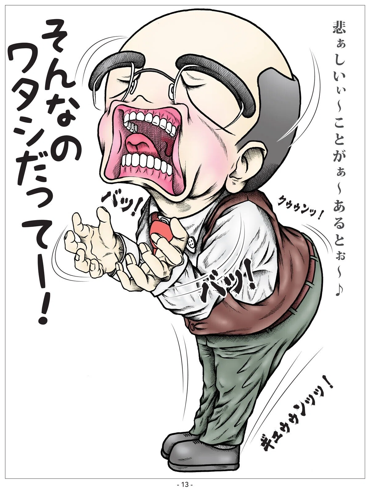 画像26