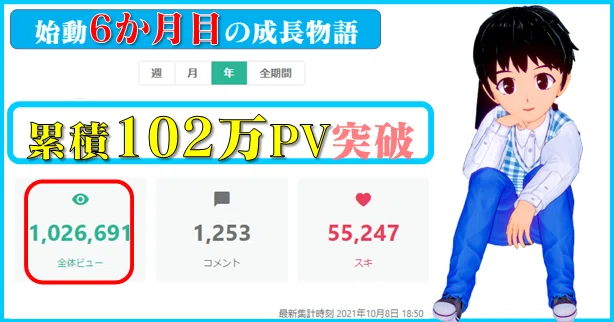 画像12