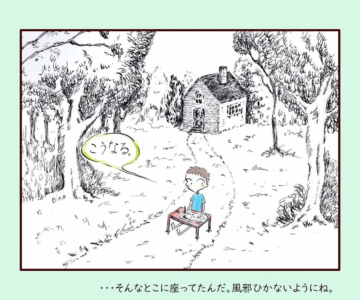 画像4