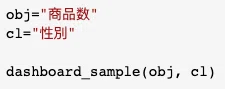 画像13