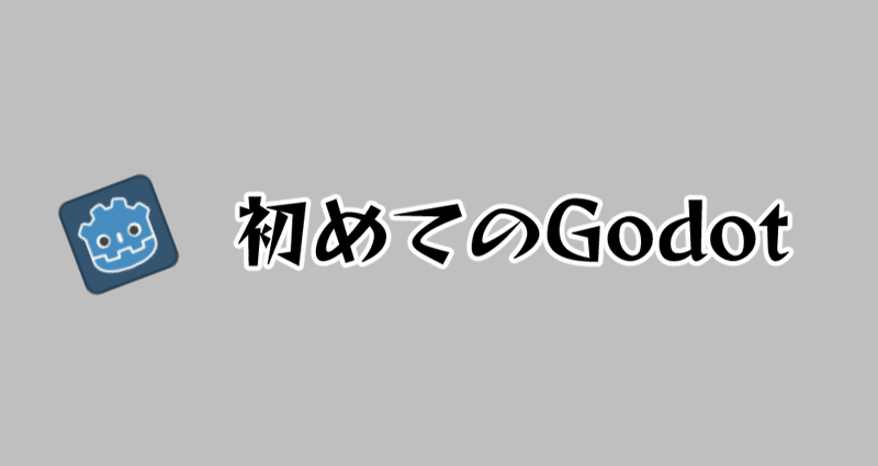 マガジンのカバー画像