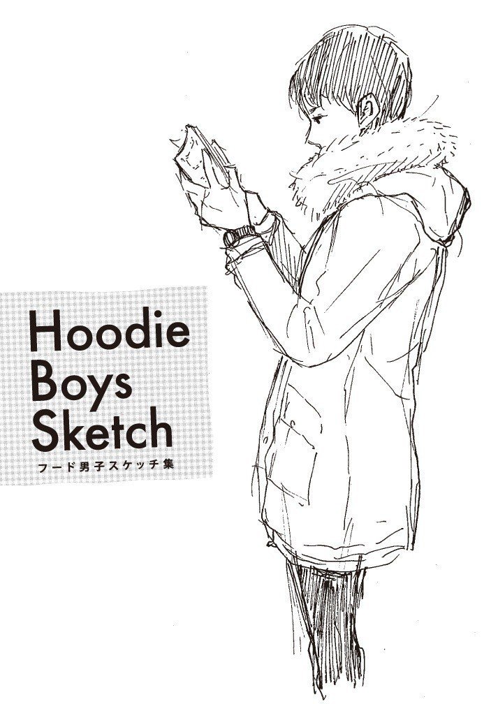 無料公開 Hoodie Boys 愛しのフード男子読本1 カイマミカ Note 無料公開 Hoodie Boys 愛しのフード男子読本1 カイマミカ Note